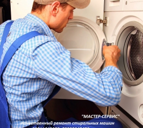 f20160928213802-washing-machine-repair-10